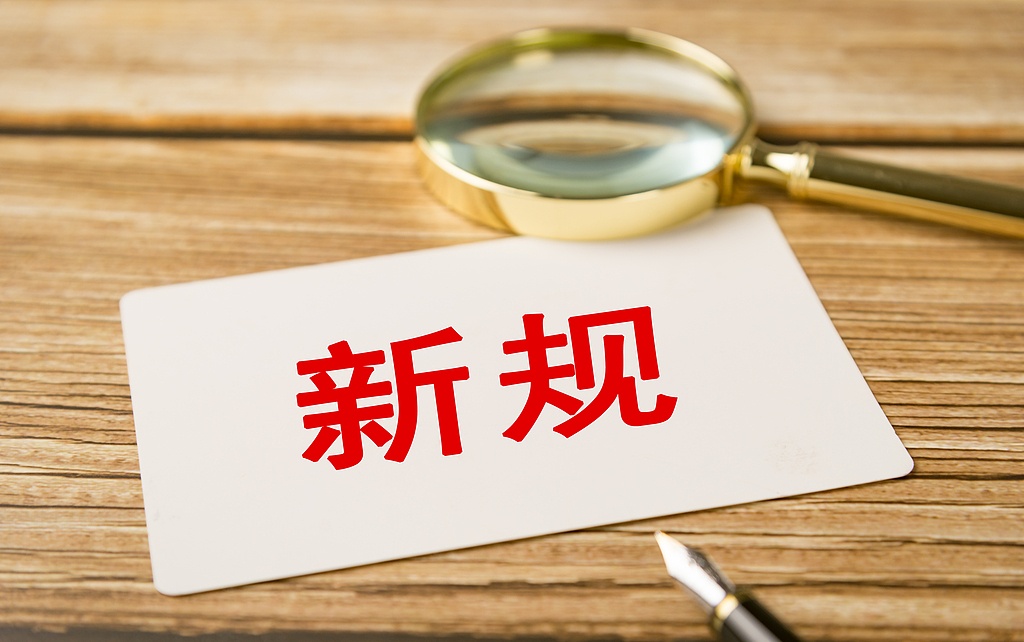 文章插图